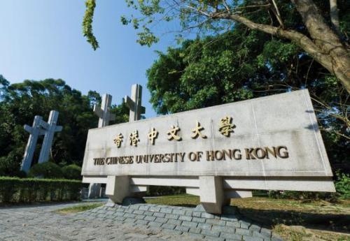 社交平臺(tái)推薦港中大可免費(fèi)過夜？校方澄清