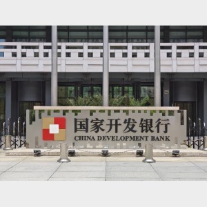 國家開發(fā)銀行擬發(fā)行境外美元債券支持上海自貿(mào)區(qū)建設(shè)