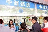 5100多萬名參保人員看病報銷更方便