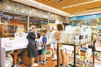 因愛好入圈 經營小寵、爬寵小店成為職業新選擇