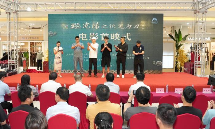 “清官第一”走出史書   多元文創(chuàng)帶火縣域“甄完IP”