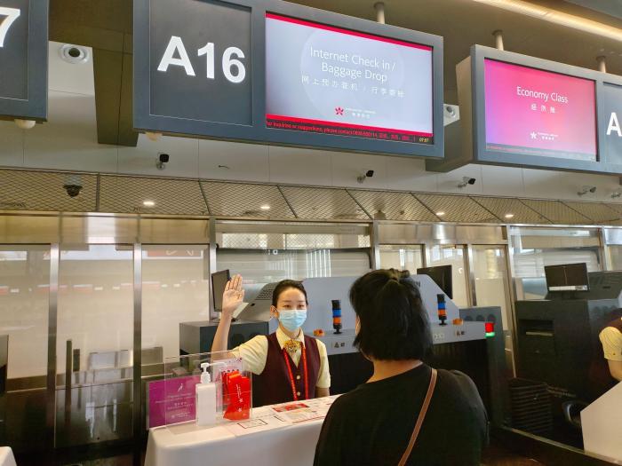 海口加密暑期往返香港客運(yùn)航班至每周21班
