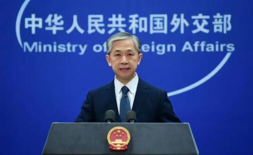 美日韓將舉行領導人峰會 中方：反對有關國家拼湊各種小圈子