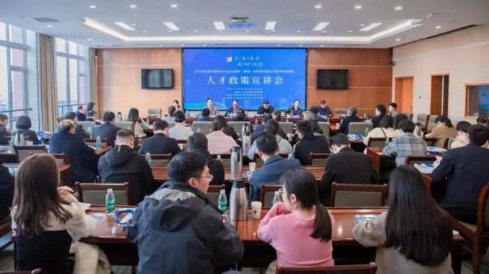 江蘇鹽城：從供需兩端“發(fā)力” 促進(jìn)高校畢業(yè)生高質(zhì)量充分就業(yè)