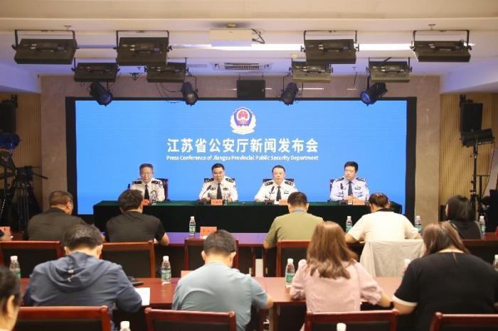 江蘇警方“夏季行動(dòng)”以來(lái)新攻克20年以上命案積案8起