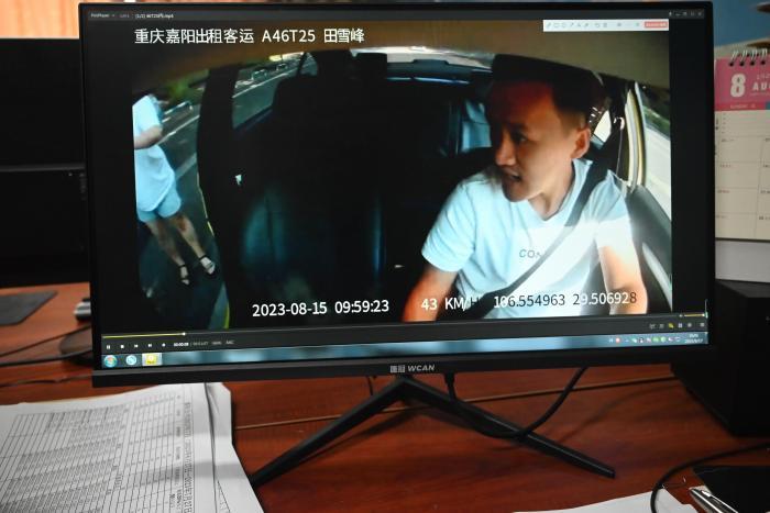 車輛未拉手剎險溜車  路過出租車司機救了一車人