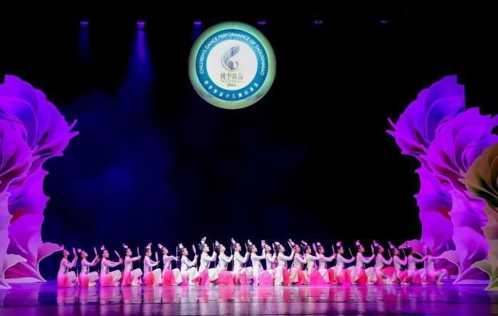 2023“桃李新苗”少儿舞蹈展演在京举行