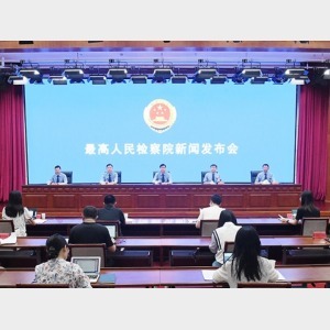 聚焦網絡食品安全 全國檢察機關三年來辦案5800多件