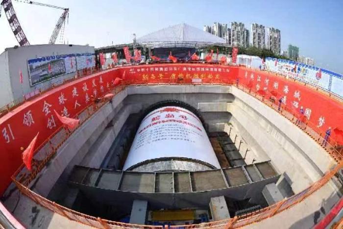 中國(guó)首條客貨共線鐵路海底隧道工程盾構(gòu)始發(fā)