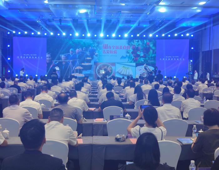 浙江文旅觀察：市域好風光如何串珠成鏈？