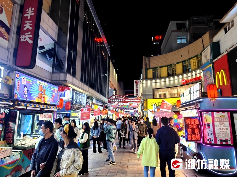 定了!“放心消费在潍坊”活动这样安排
