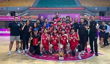 山東U17女籃決賽大勝33分卻僅獲第二？姚明回應