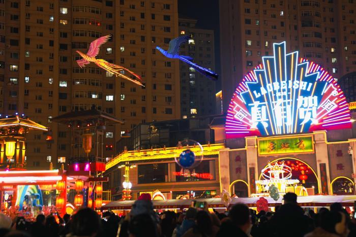 沈陽推出六大主題活動繁榮夜間文旅消費市場