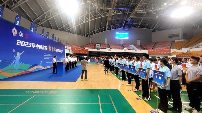 第二十四届中国高校“校长杯”羽毛球比赛在厦门开幕