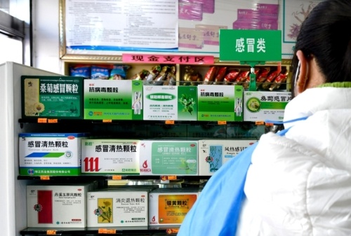 最高檢：保健品違法添加和虛假宣傳問題突出