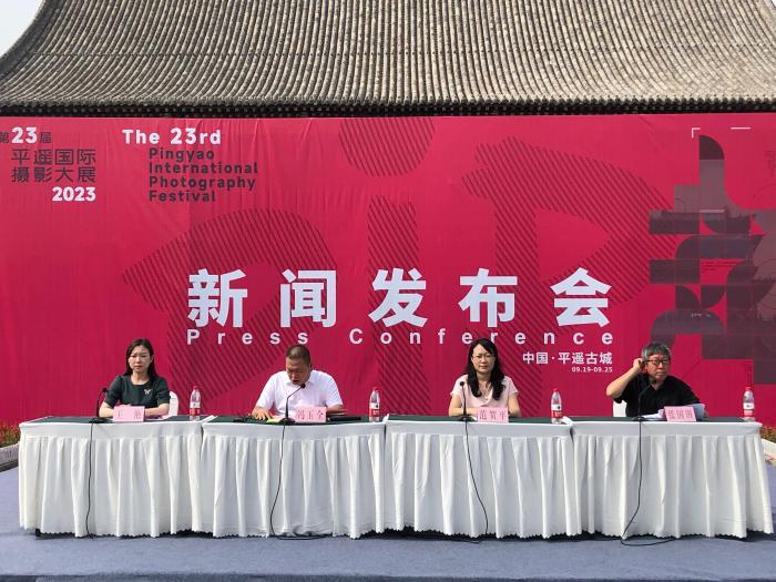 平遙國際攝影大展吸引全球攝影家  聚焦人工智能與攝影融合