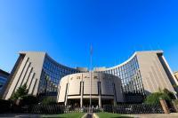中國央行分支機構掛牌  恢復省級分行制度