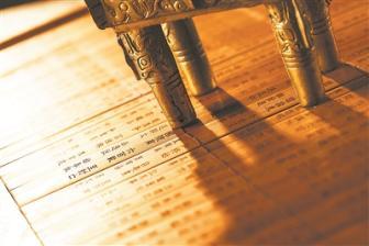 讓低級(jí)別文物也能得到文保“特別關(guān)照”