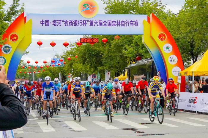 7國300余騎手競技“中國最北縣城”塔河