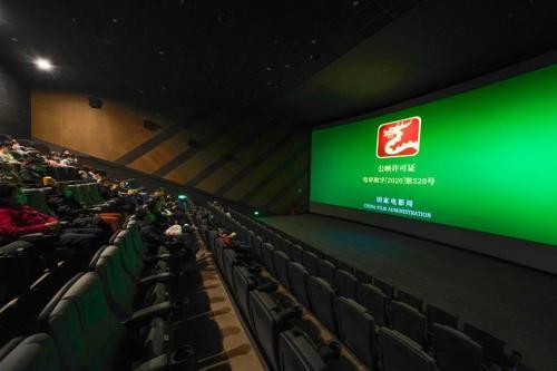 2023年中國內地電影年度總票房破400億元