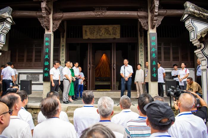 浙江再次開啟嚴(yán)先生祠紀(jì)念嚴(yán)子陵 已完成第20次官修