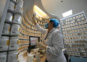 青海省將符合條件中藥配方顆粒納入醫(yī)保支付