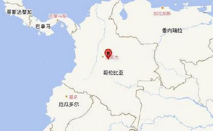 哥倫比亞發(fā)生6.2級(jí)地震，震源深度10千米
