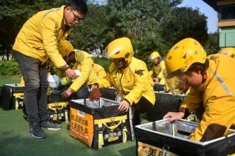 外包裝費成“隱形刺客” 江蘇省消保委建議明確定價標準