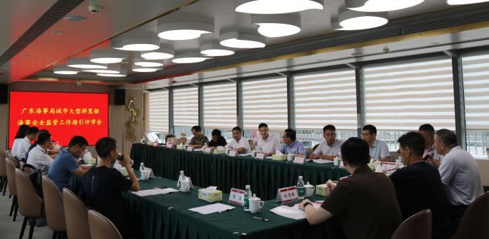 廣東推出全國首個城市大型游覽船安全監管工作指引