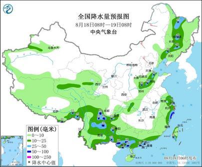 華北南部東北地區(qū)局地有中到大雨