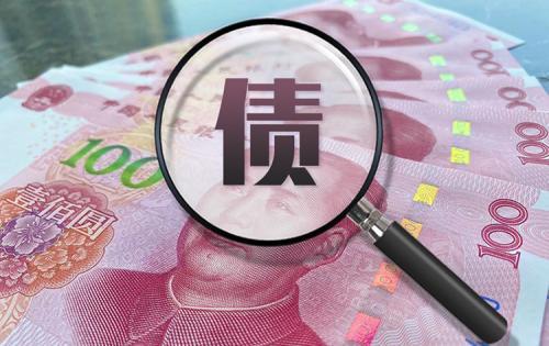 證監(jiān)會(huì)：支持正常經(jīng)營房企合理融資需求