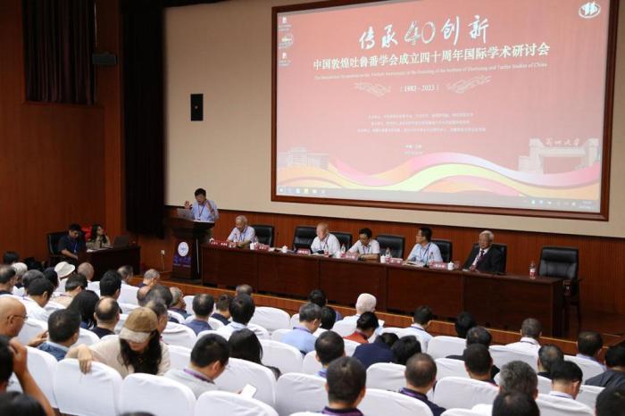 中國敦煌吐魯番學會四十載：編纂大部頭著作 整理世界各地敦煌文獻