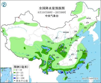 華南西南地區等地有分散性強降雨