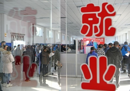 “大就業”嵌入“小網格”
