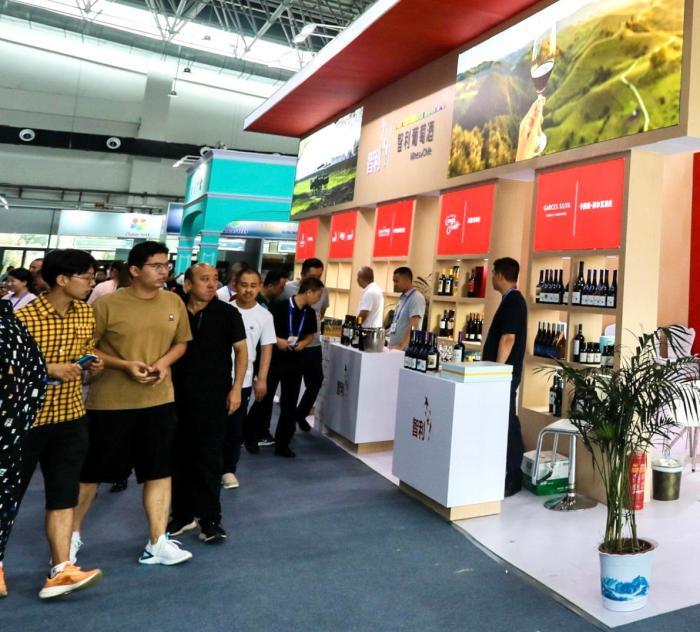 全球百余家酒企參加中國杏花村國際酒博會 智利擔(dān)任主賓國