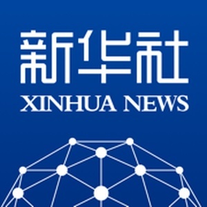 2023中国算力大会聚焦算力产业高质量发展