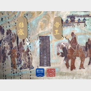 一帶一路全球行丨探尋千年歷史文脈 絲路盛景猶在眼前
