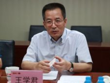 內蒙古巴彥淖爾市原副市長王學君被開除黨籍