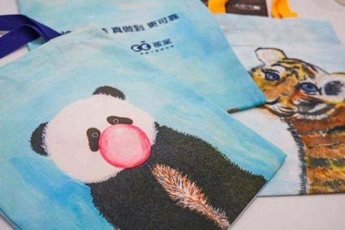 關(guān)愛孤殘兒童 被窩整裝聯(lián)合金羽翼開展公益活動(dòng)