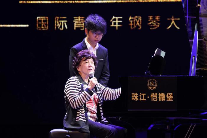 2023“未來鋼琴家”全球音樂盛典總決賽在天津舉辦
