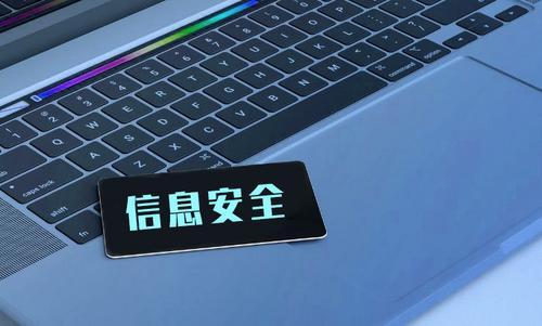 電詐的“前菜”！這種短信別點開