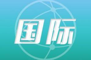 分裂近十年 利比亞央行宣布統一