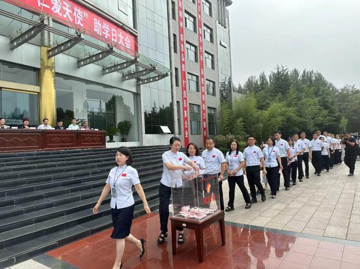山西一民企25年捐資助學(xué)3.63億元 惠及全國2.5萬余名學(xué)子