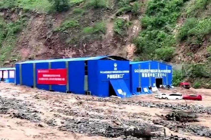 四川涼山州金陽縣境內發(fā)生自然災害 成功搜救79人另有6人正在搜救