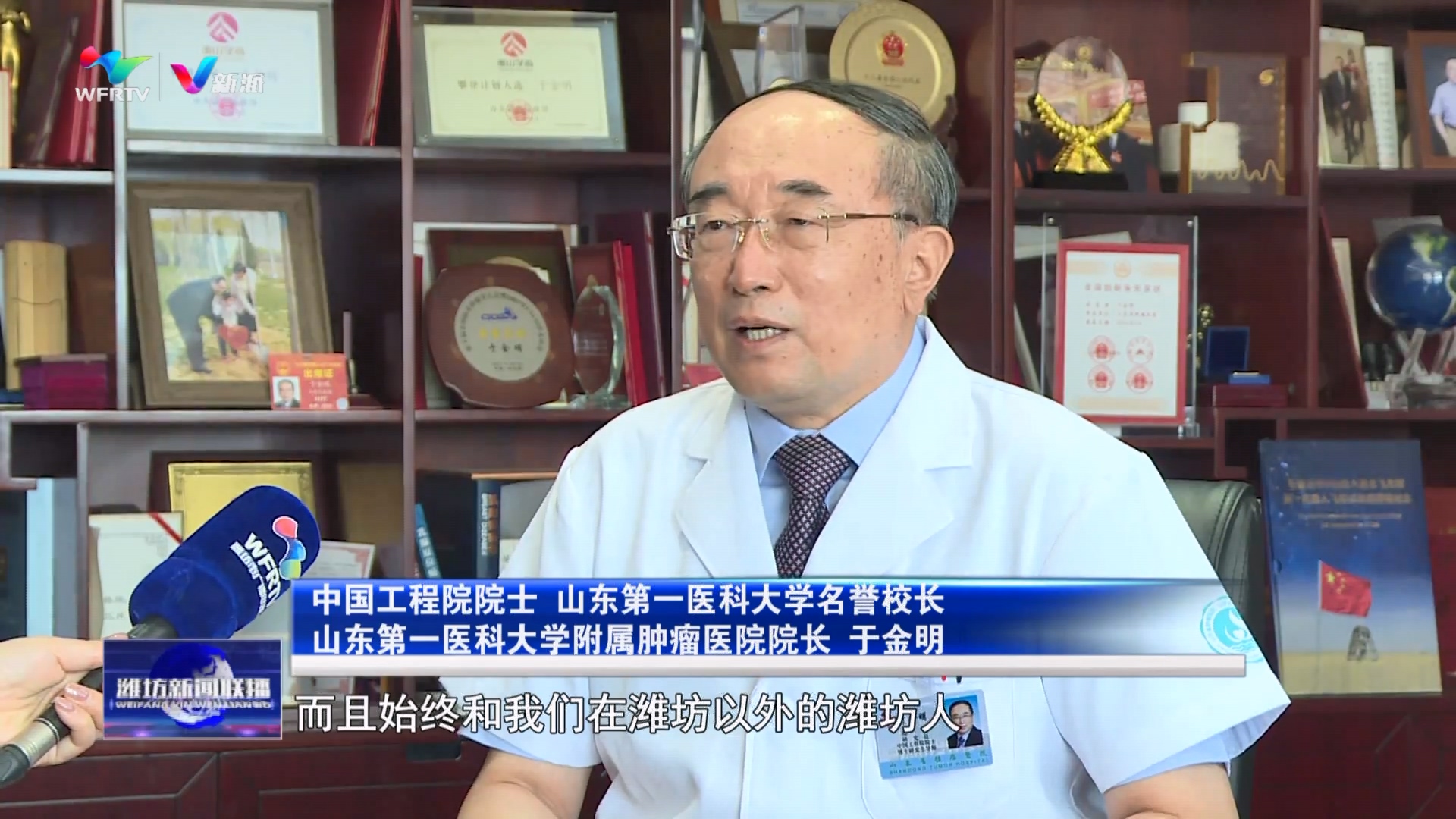 猴痘｜36歲男子確診出現水疱曾在港有高風險接觸| am730