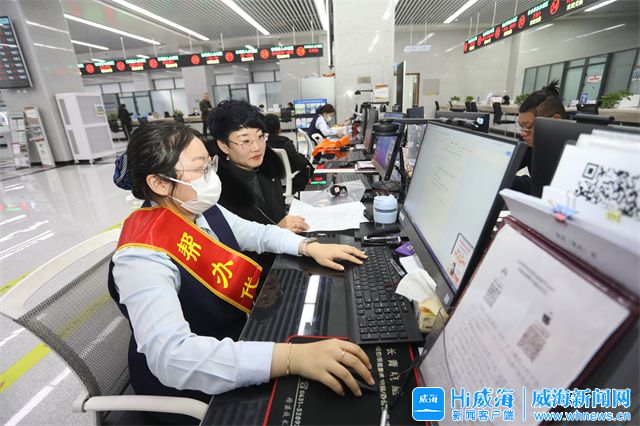 威海荣膺2023国际化营商环境建设标杆城市(图9)