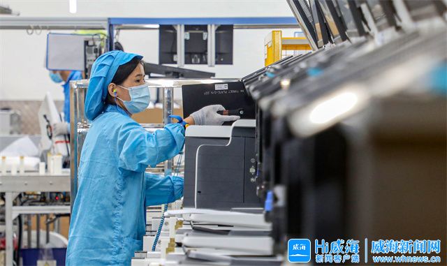 威海荣膺2023国际化营商环境建设标杆城市(图4)