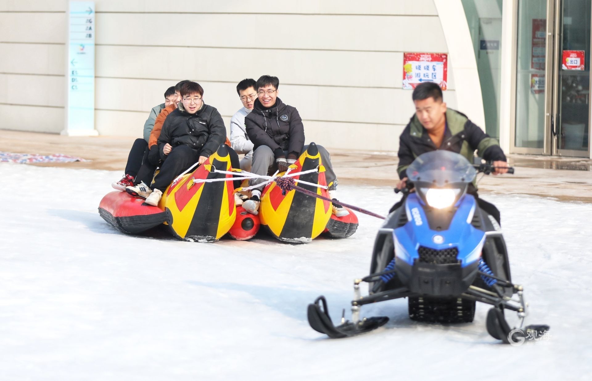 冰雪项目火起来！青岛市民游客尽享冬趣_青岛民生_青岛_齐鲁网