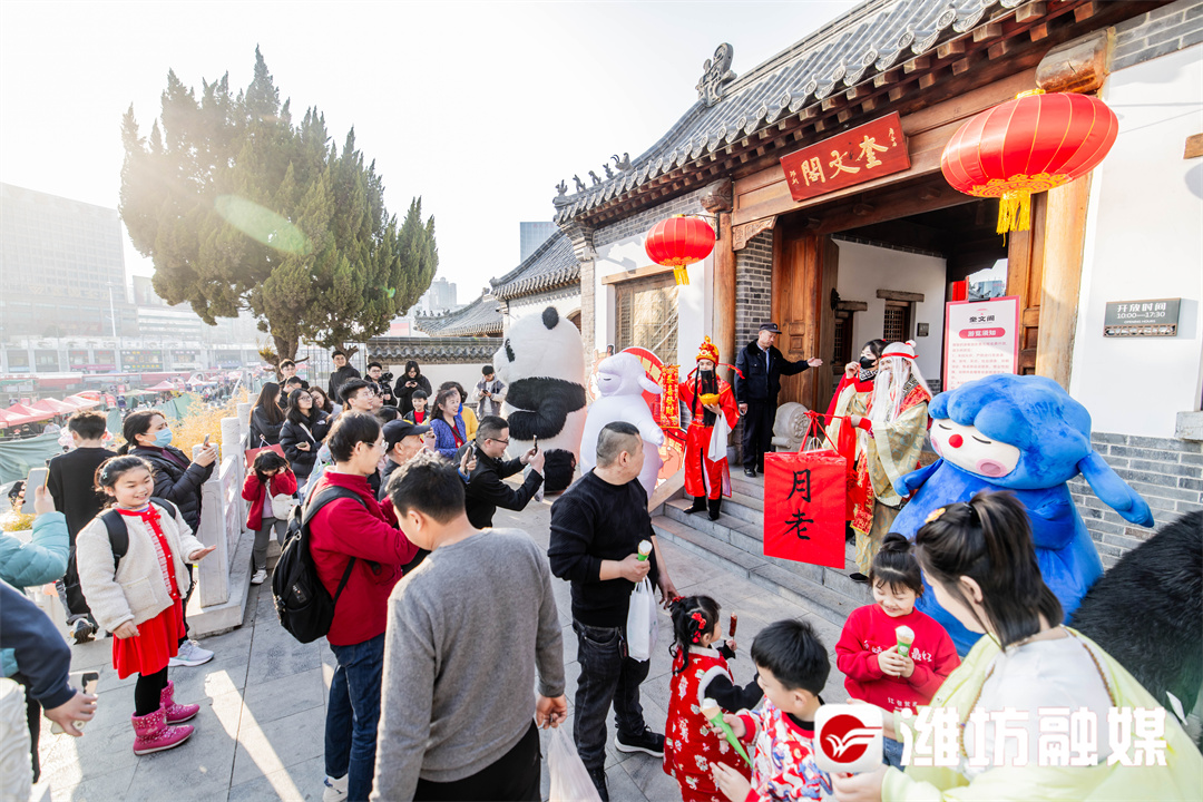 潍坊奎文文旅市场繁荣有序喜迎龙年开门红