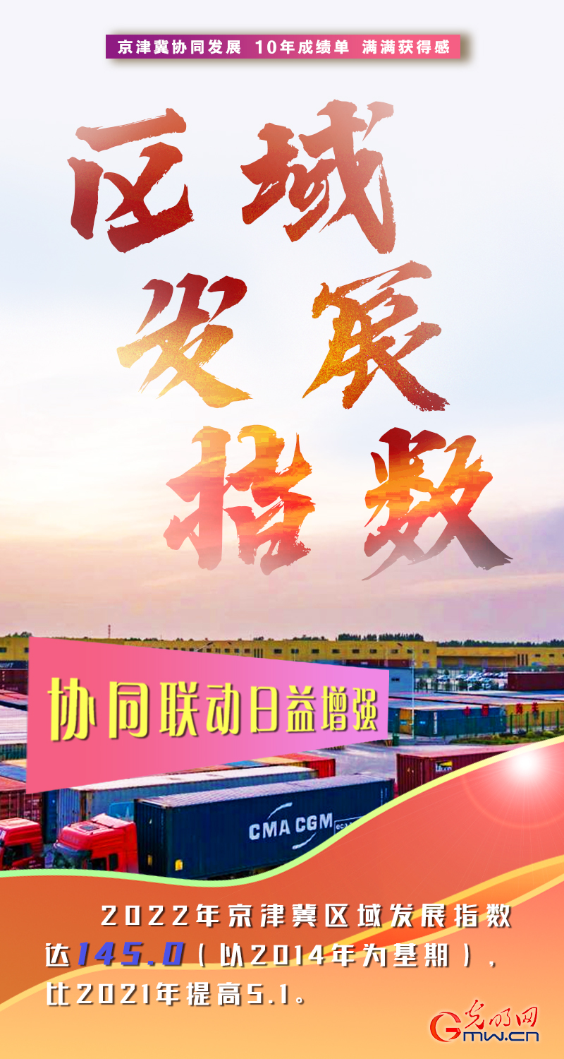 d62dd36c-222a-4d84-93d1-d729beae523d.jpg